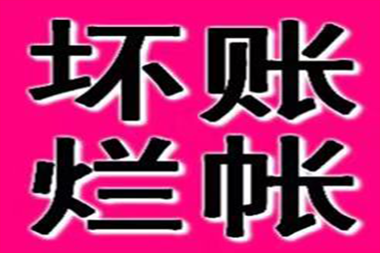 协助追回陈女士35万购车定金